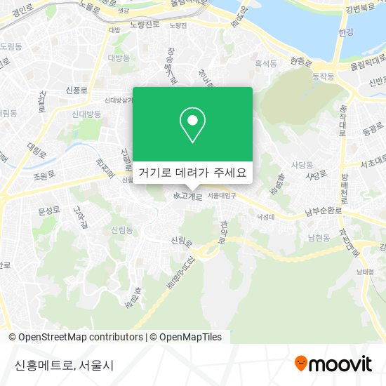 신흥메트로 지도