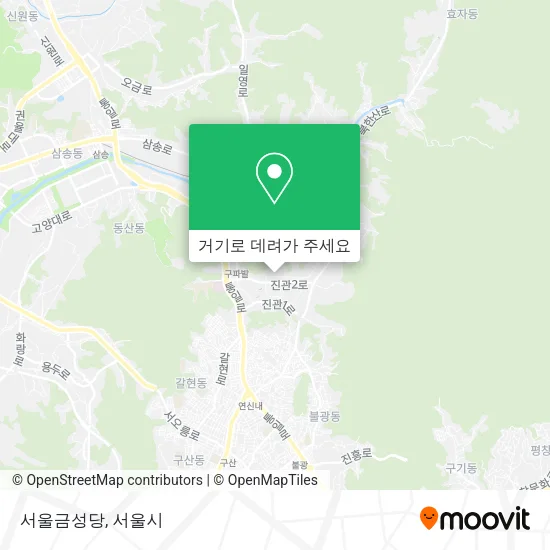 서울금성당 지도