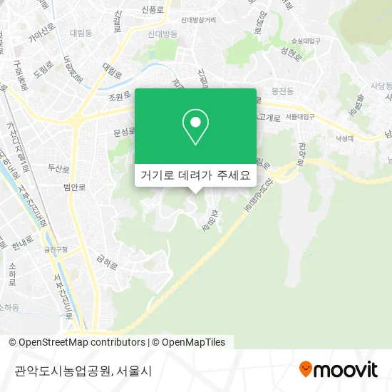 관악도시농업공원 지도