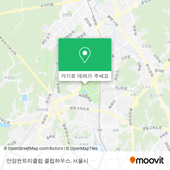 안양컨트리클럽 클럽하우스 지도
