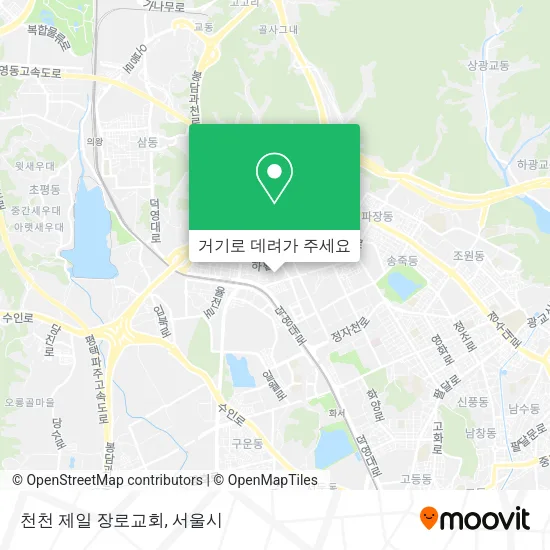 천천 제일 장로교회 지도