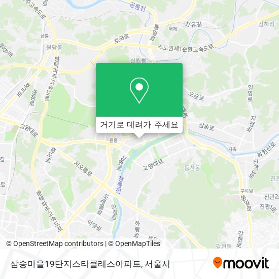 삼송마을19단지스타클래스아파트 지도