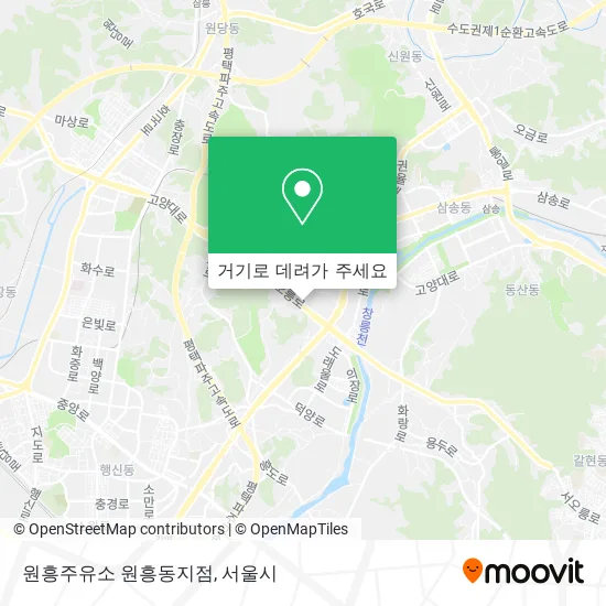 원흥주유소 원흥동지점 지도