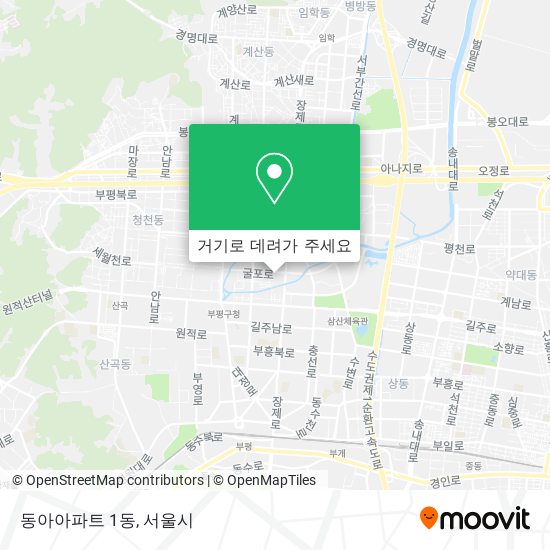 동아아파트 1동 지도