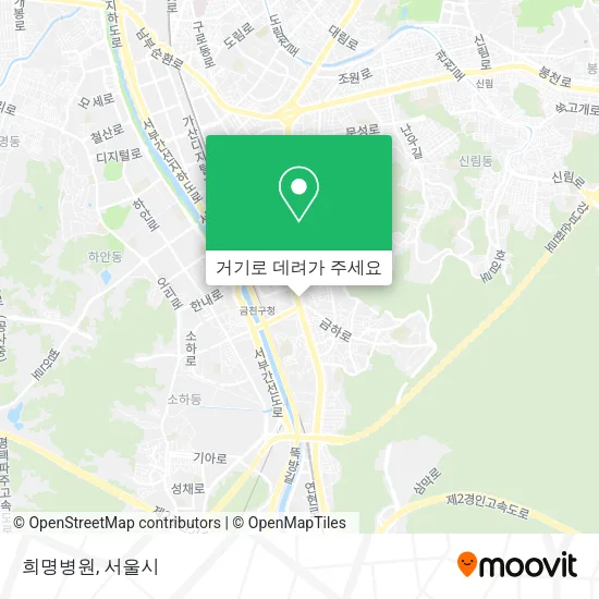 희명병원 지도