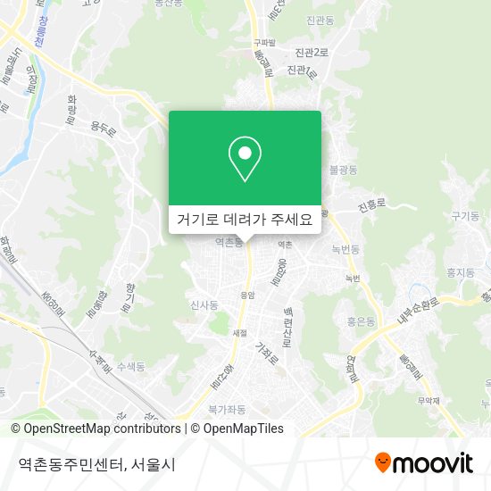 역촌동주민센터 지도