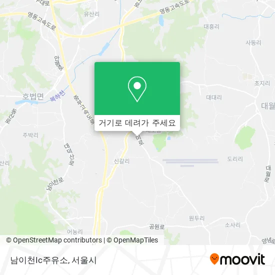 남이천Ic주유소 지도