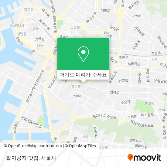 팥지콩지-맛집 지도