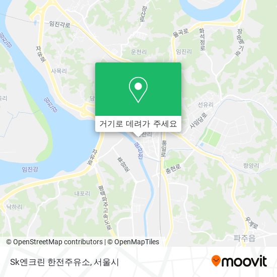Sk엔크린 한전주유소 지도