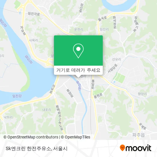 Sk엔크린 한전주유소 지도