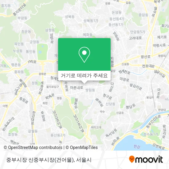중부시장 신중부시장(건어물) 지도