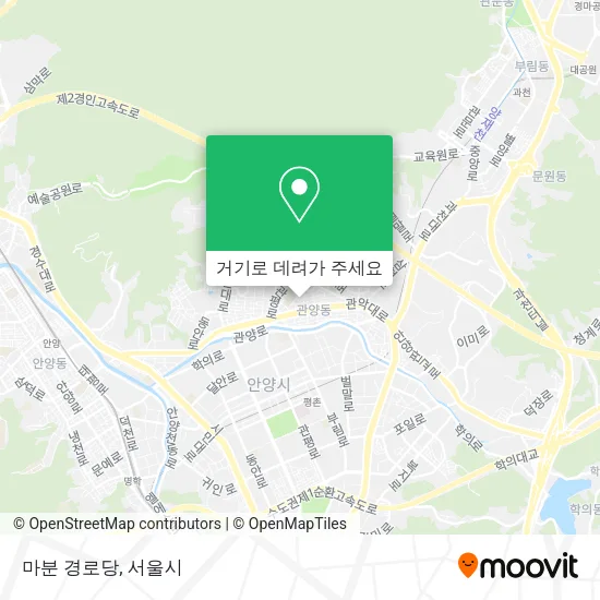 마분 경로당 지도