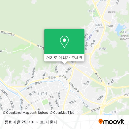 동편마을 2단지아파트 지도