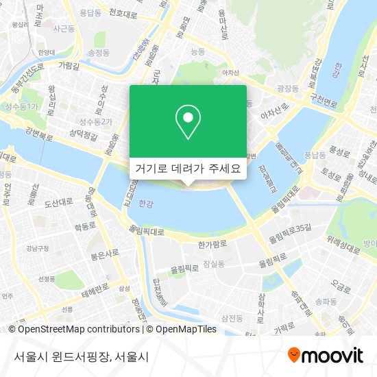 서울시 윈드서핑장 지도