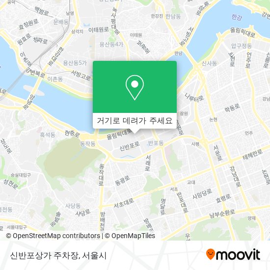 신반포상가 주차장 지도