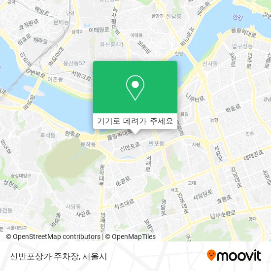 신반포상가 주차장 지도