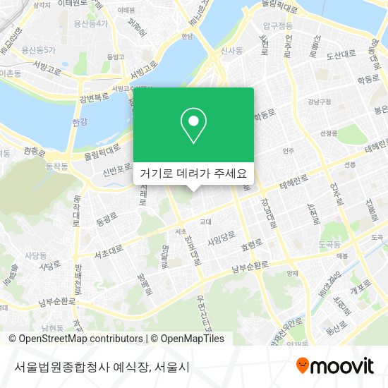 서울법원종합청사 예식장 지도