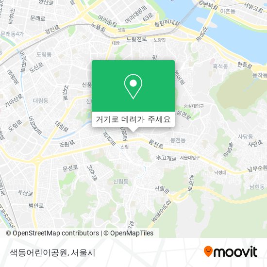 색동어린이공원 지도