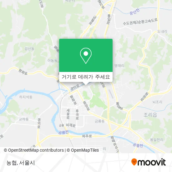 농협 지도