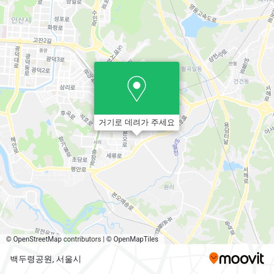 백두령공원 지도