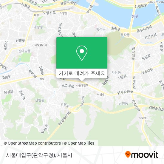 서울대입구(관악구청) 지도