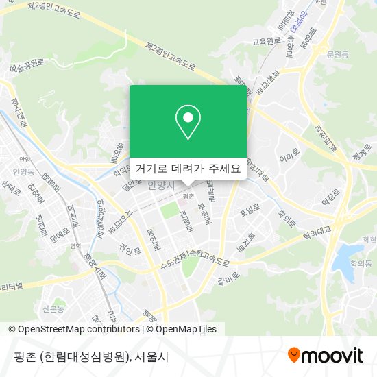 평촌 (한림대성심병원) 지도