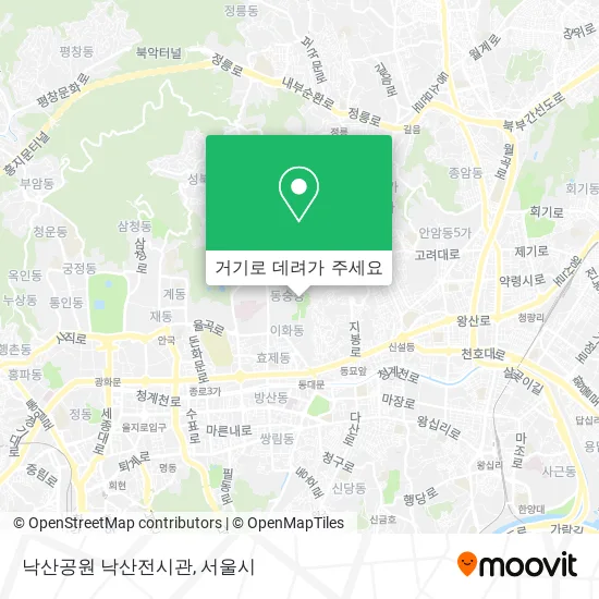 낙산공원 낙산전시관 지도