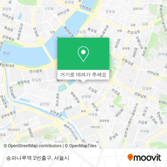송파나루역 2번출구 지도