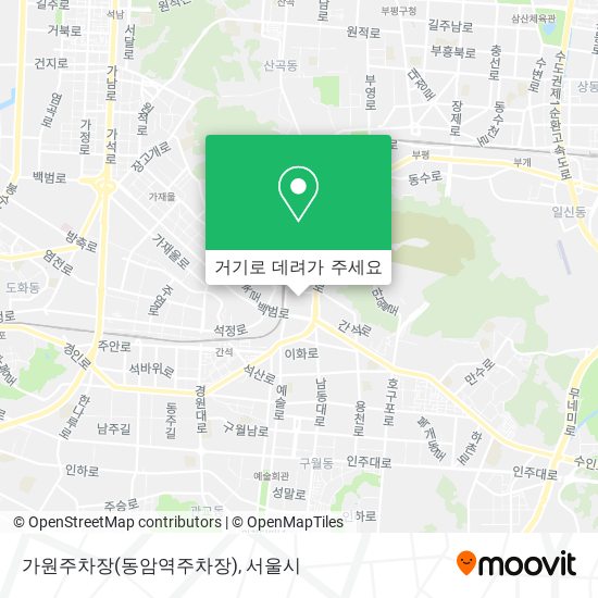 가원주차장(동암역주차장) 지도