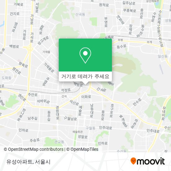 유성아파트 지도