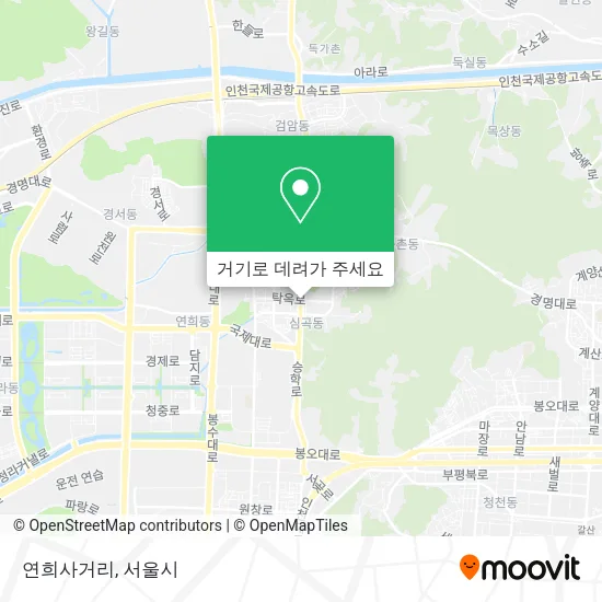 연희사거리 지도