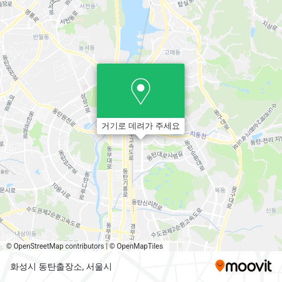 화성시 동탄출장소 지도