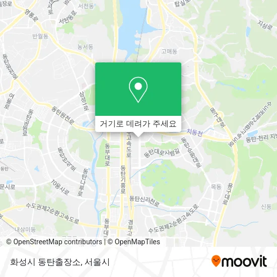 화성시 동탄출장소 지도