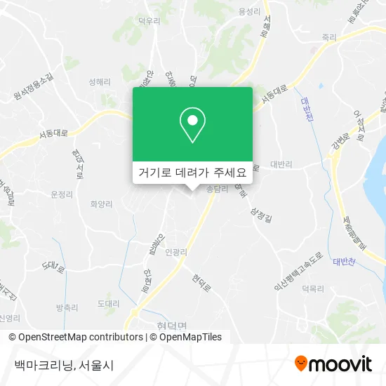 백마크리닝 지도