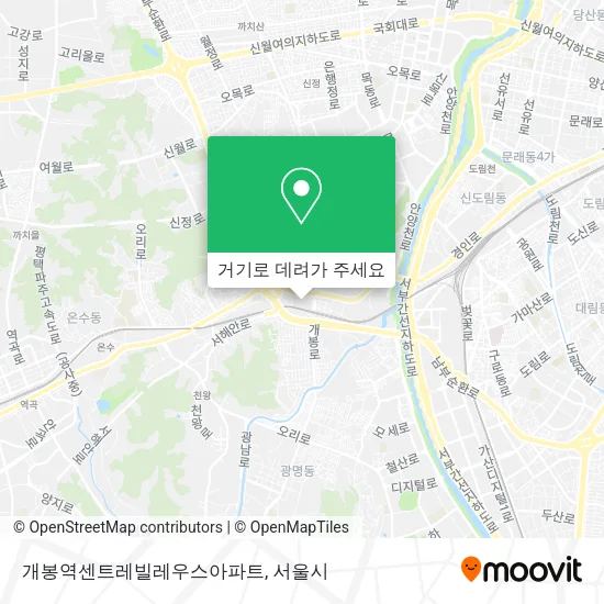 개봉역센트레빌레우스아파트 지도