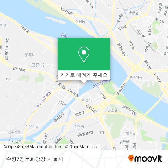 수향7경문화광장 지도