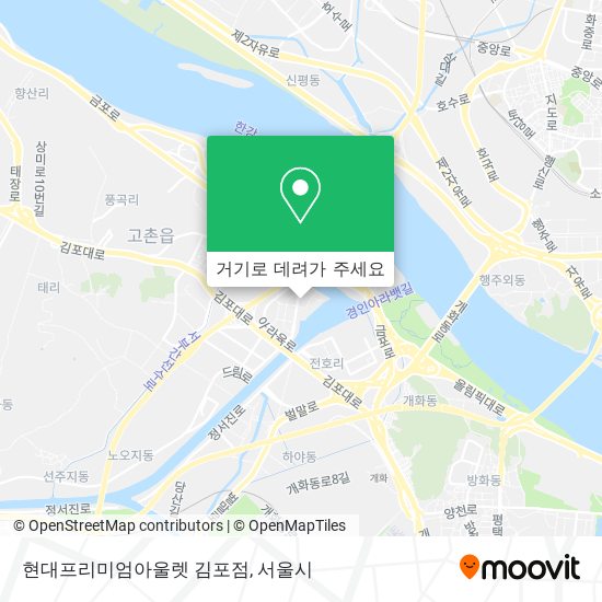 현대프리미엄아울렛 김포점 지도