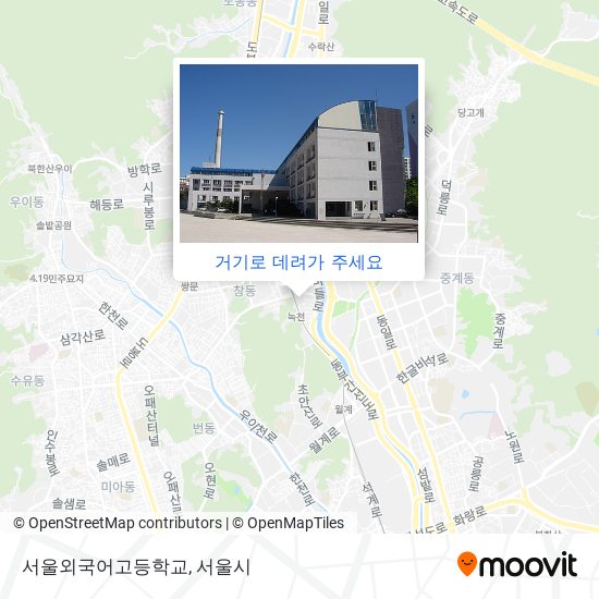 서울외국어고등학교 지도