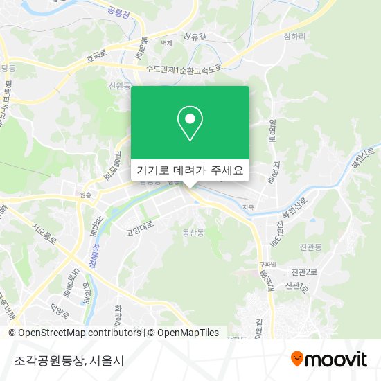 조각공원동상 지도