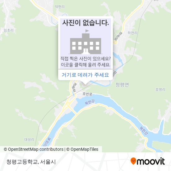 청평고등학교 지도