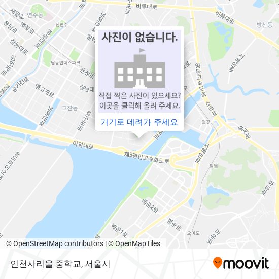 인천사리울 중학교 지도