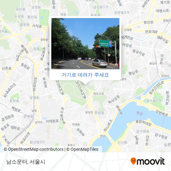 남소문터 지도