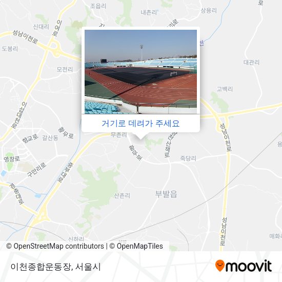 이천종합운동장 지도