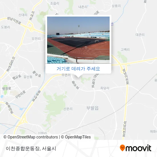 이천종합운동장 지도