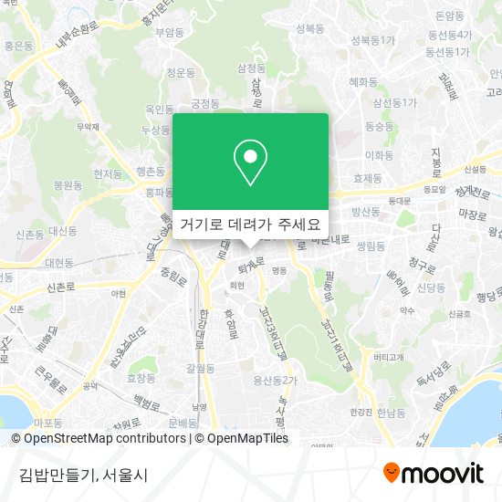김밥만들기 지도