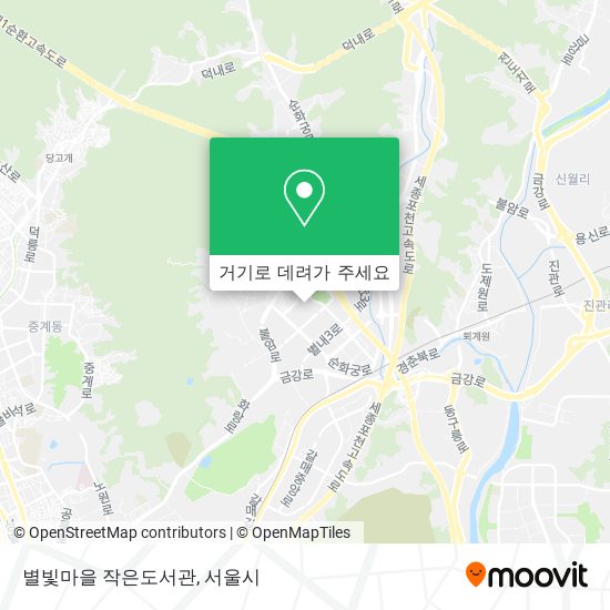별빛마을 작은도서관 지도