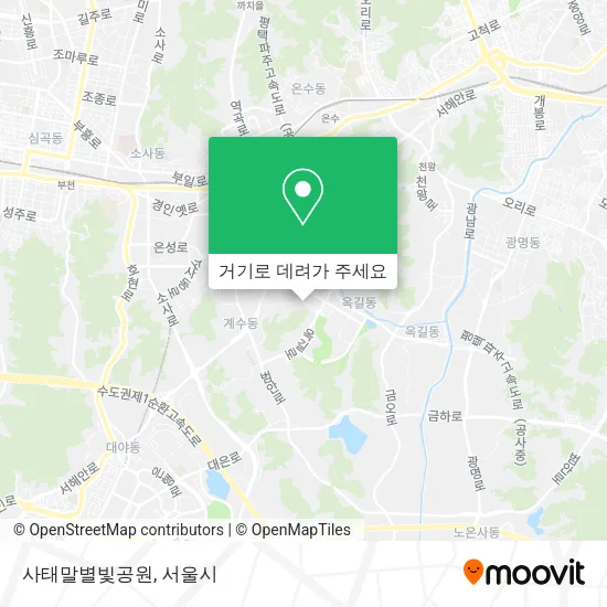 사태말별빛공원 지도