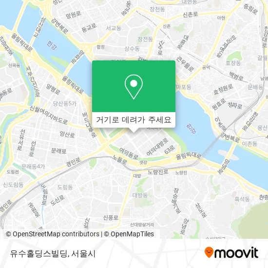 유수홀딩스빌딩 지도