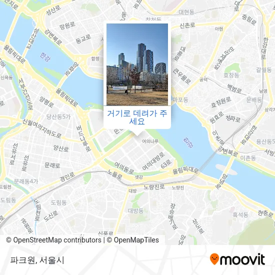 파크원 지도