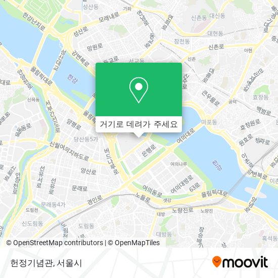 헌정기념관 지도